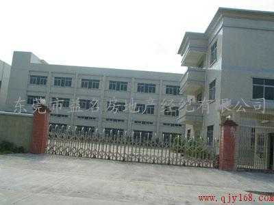 東莞黃江廠房出租 選擇標(biāo)兵廠房與專業(yè)經(jīng)紀(jì)服務(wù)的優(yōu)勢解析